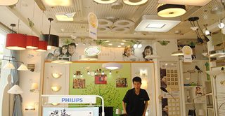 日耀线下门店展示