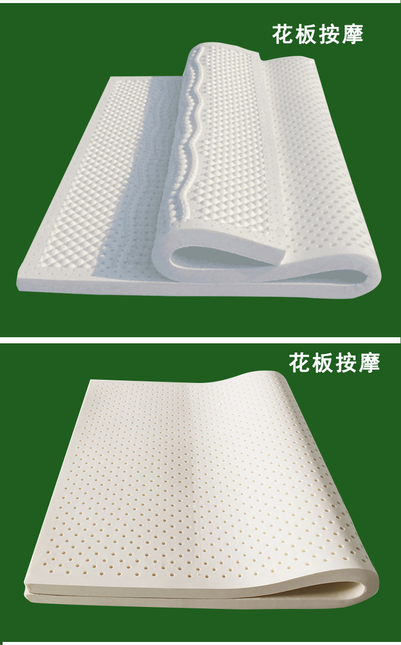 躺久了会有越陷越深的感觉；高密度则像“有劲儿的弹簧”