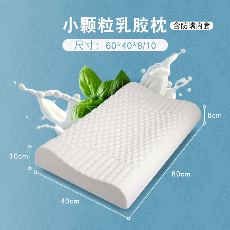 具体优惠信息如下：