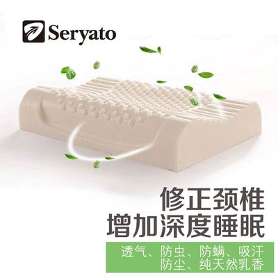 现在大部分人群都知道乳胶枕的好处