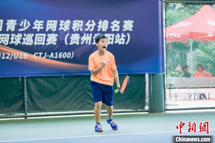 2023年全国青少年网球积分排名赛暨中国青少年网