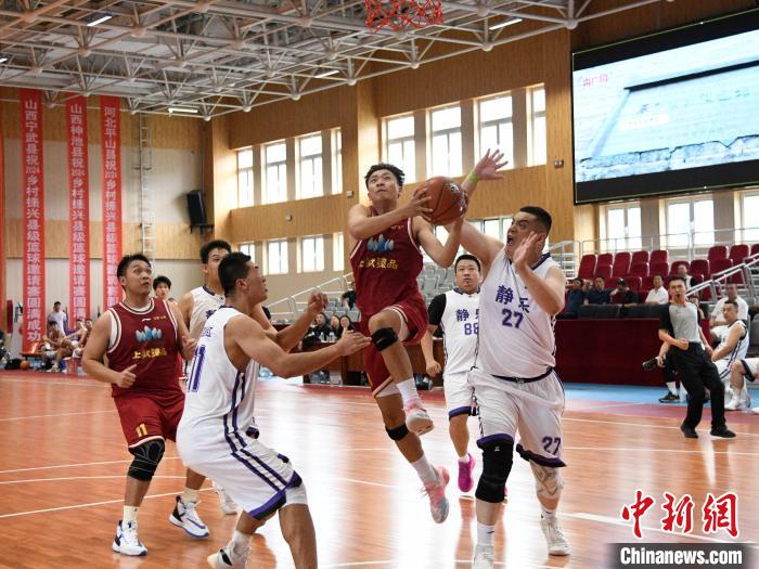 山西繁峙揭幕：2024乡村振兴县级篮球邀请赛22个