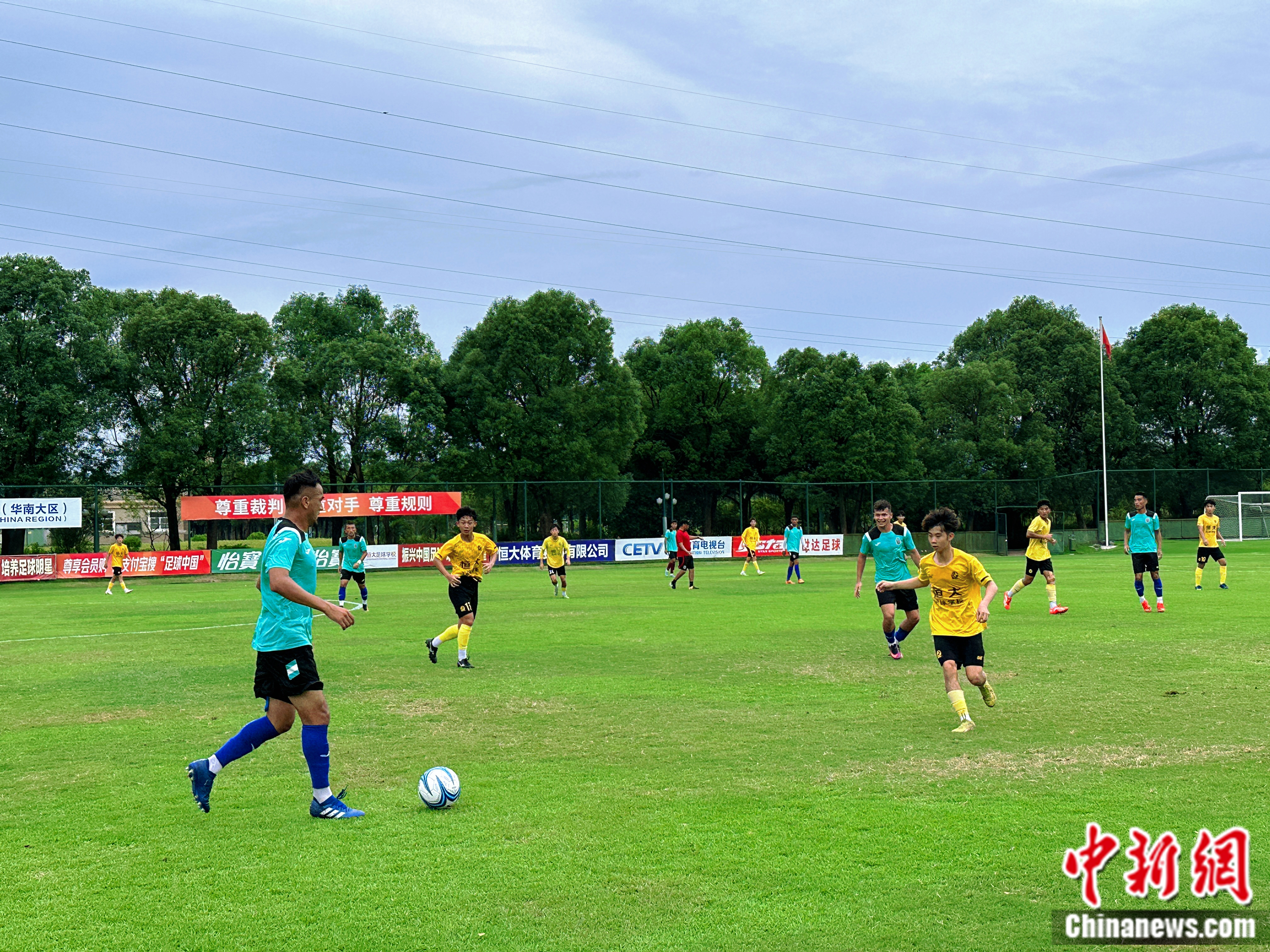 恒大足校：广州队崛起背后的青训坚守与未来蓝