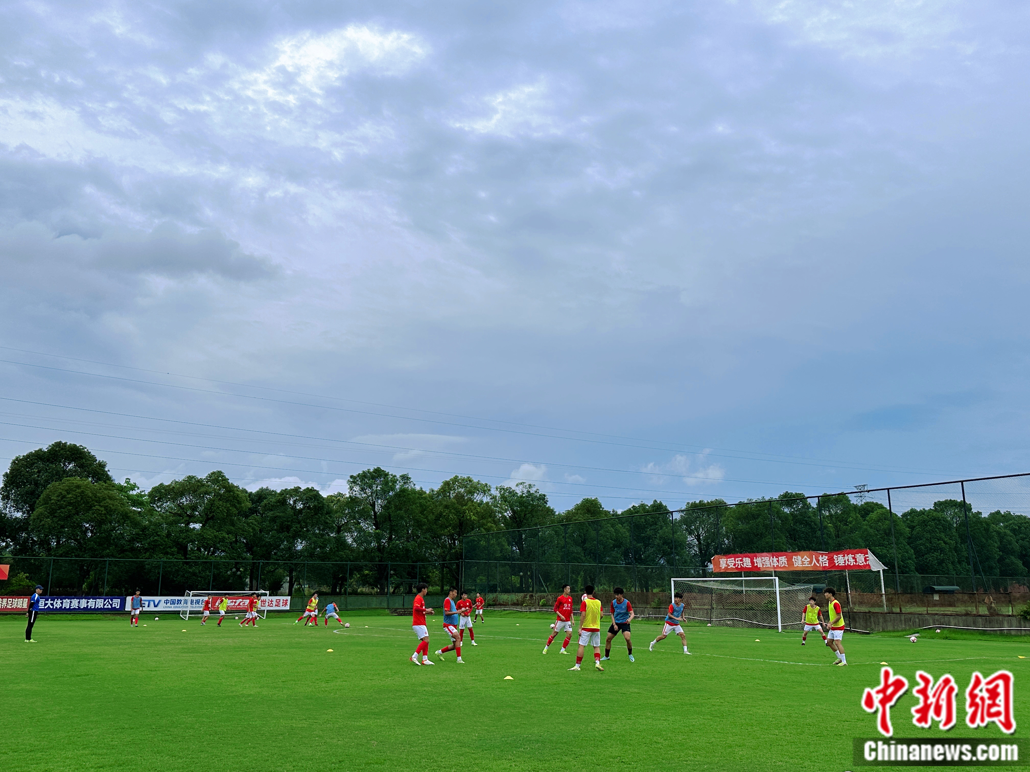 恒大足校：广州队崛起背后的青训坚守与未来蓝