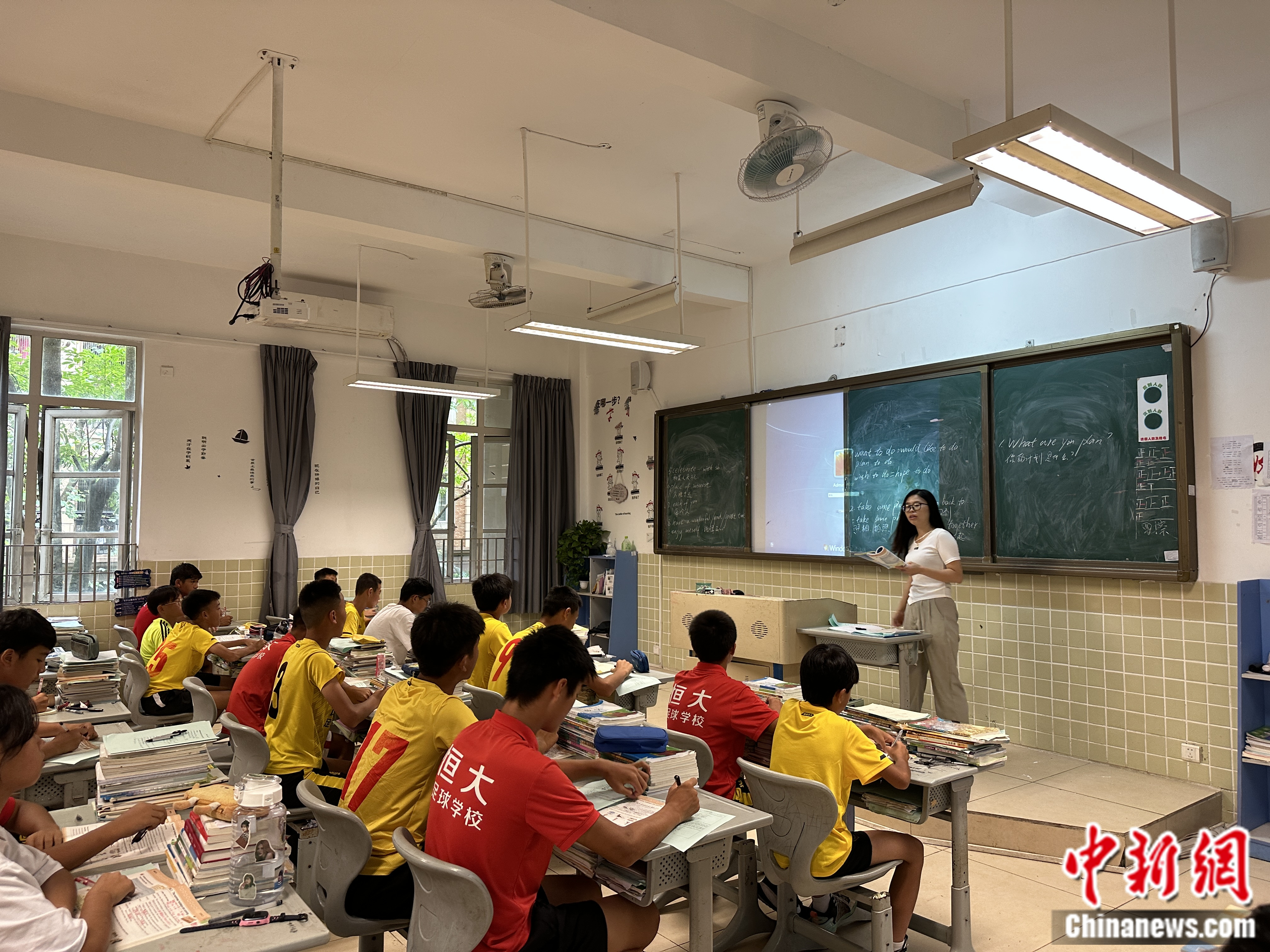 恒大足校：广州队崛起背后的青训坚守与未来蓝