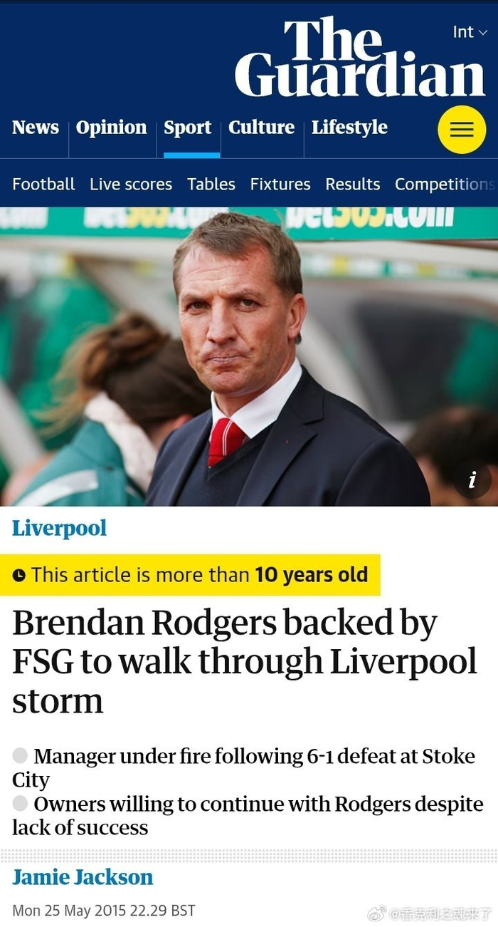 芬威体育坚持支持罗杰斯 球队战绩未达预期